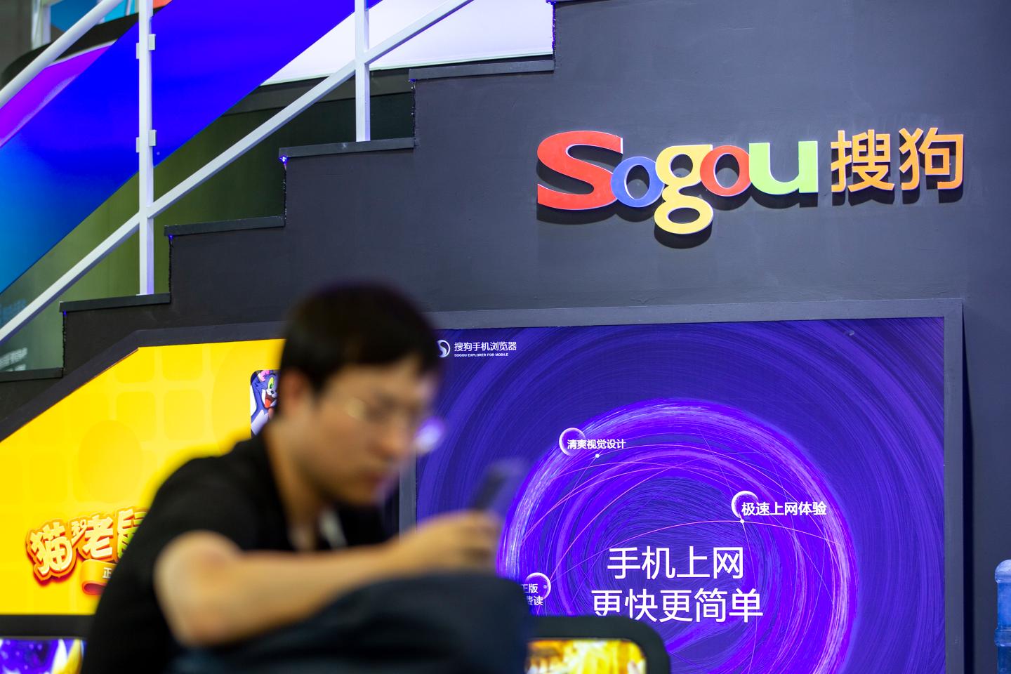 A $2.1 billion buyout offer could see another Chinese company delist from the U.S.
