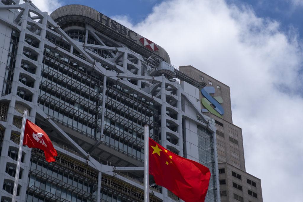 HSBC tried to defend itself in China. Internet censors erased the post