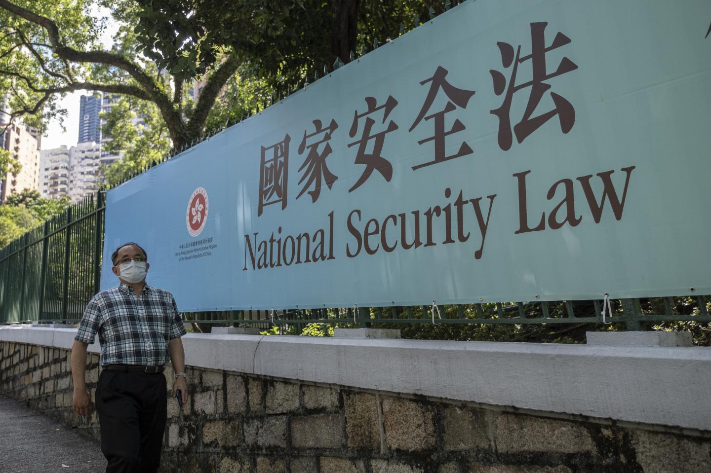 National Security Legislation Posters In Hong Kong
