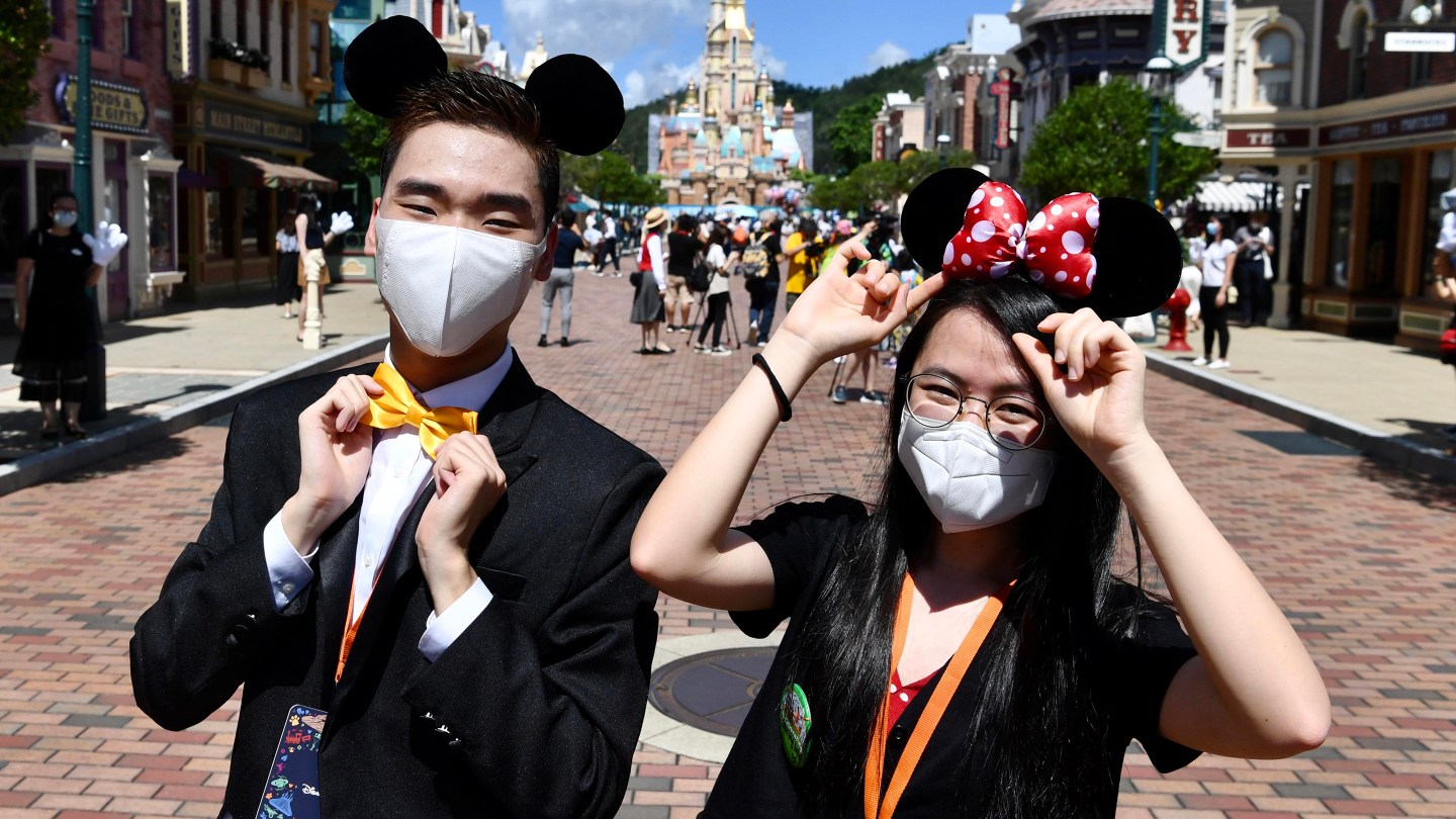 Hong Kong Disneyland