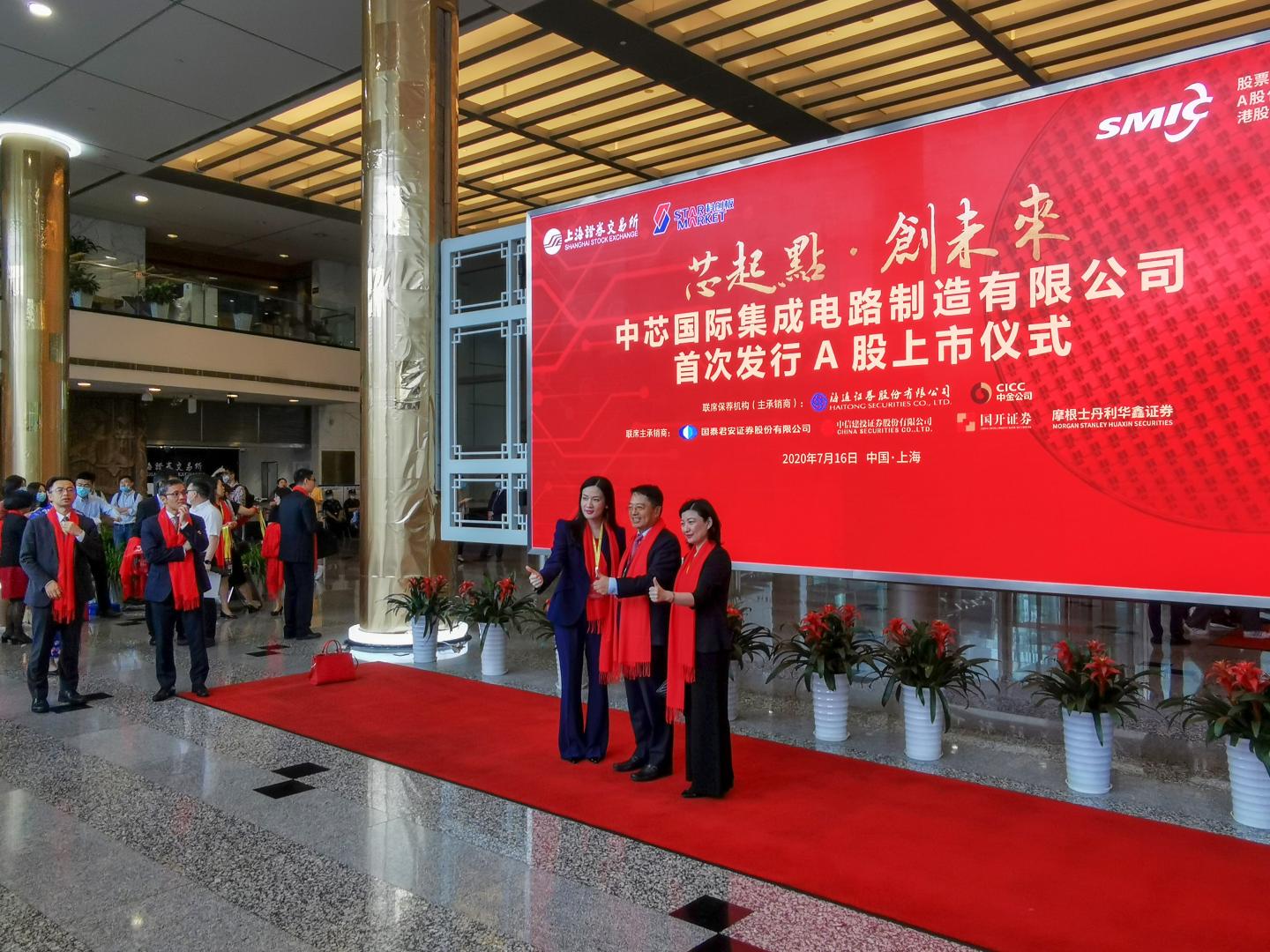 China’s national champion chipmaker becomes its biggest listing in a decade