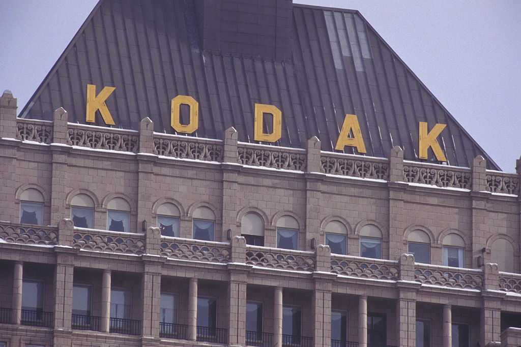 Eastman Kodak - headquarters - Rochester
