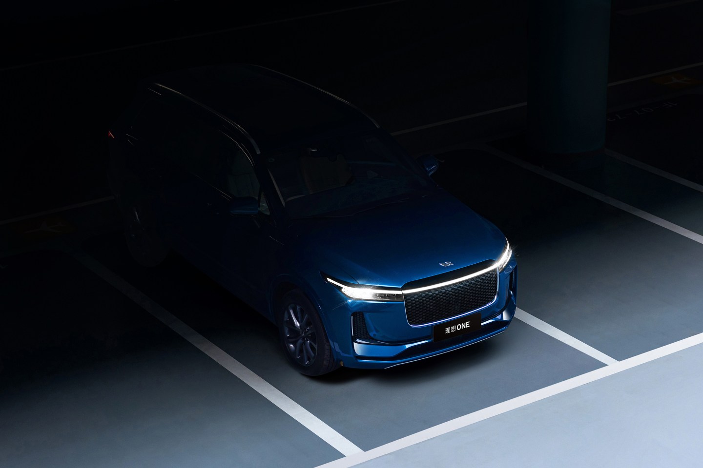 Li Auto-IPO-Li Xiang One