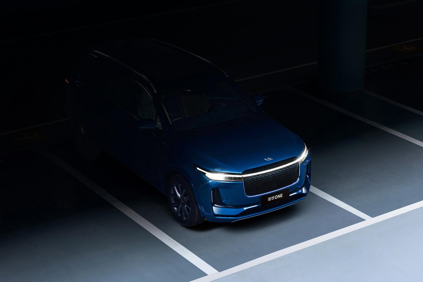 Li Auto-IPO-Li Xiang One
