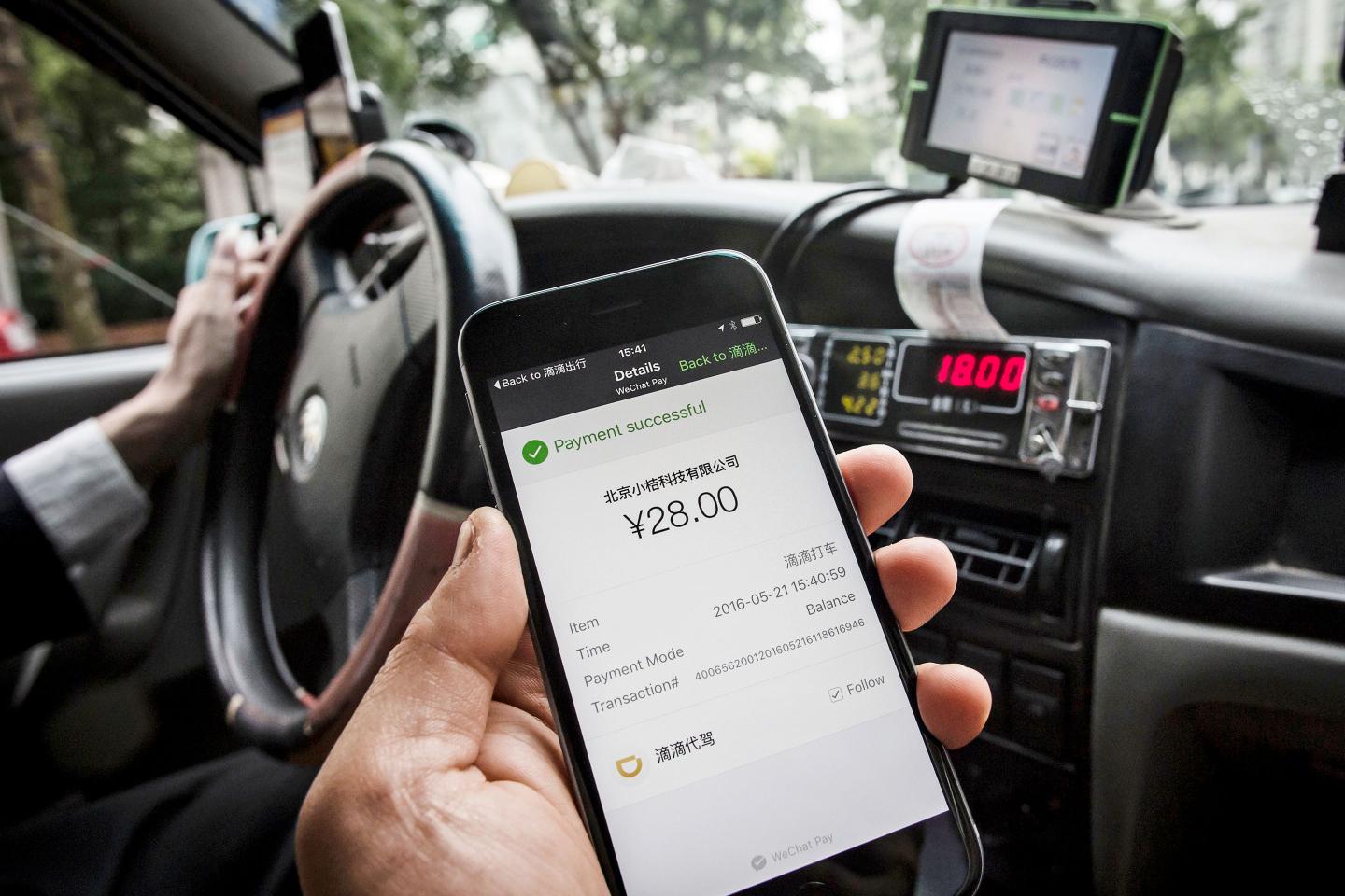 Inside China’s drive for digital currency dominance