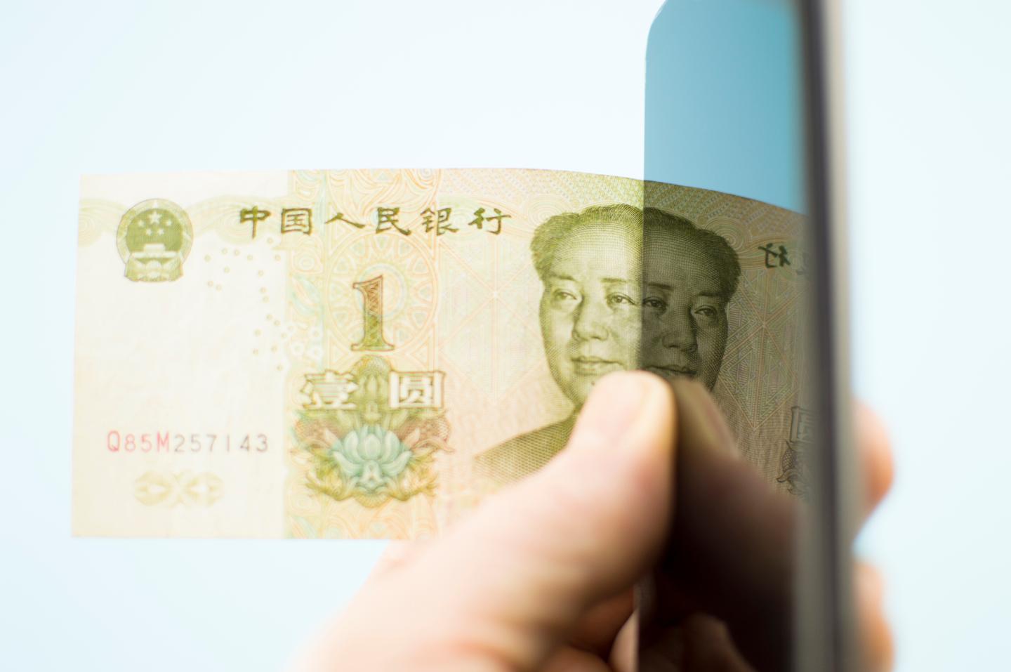 China is years ahead of the U.S. on digital finance. Here’s why it matters.