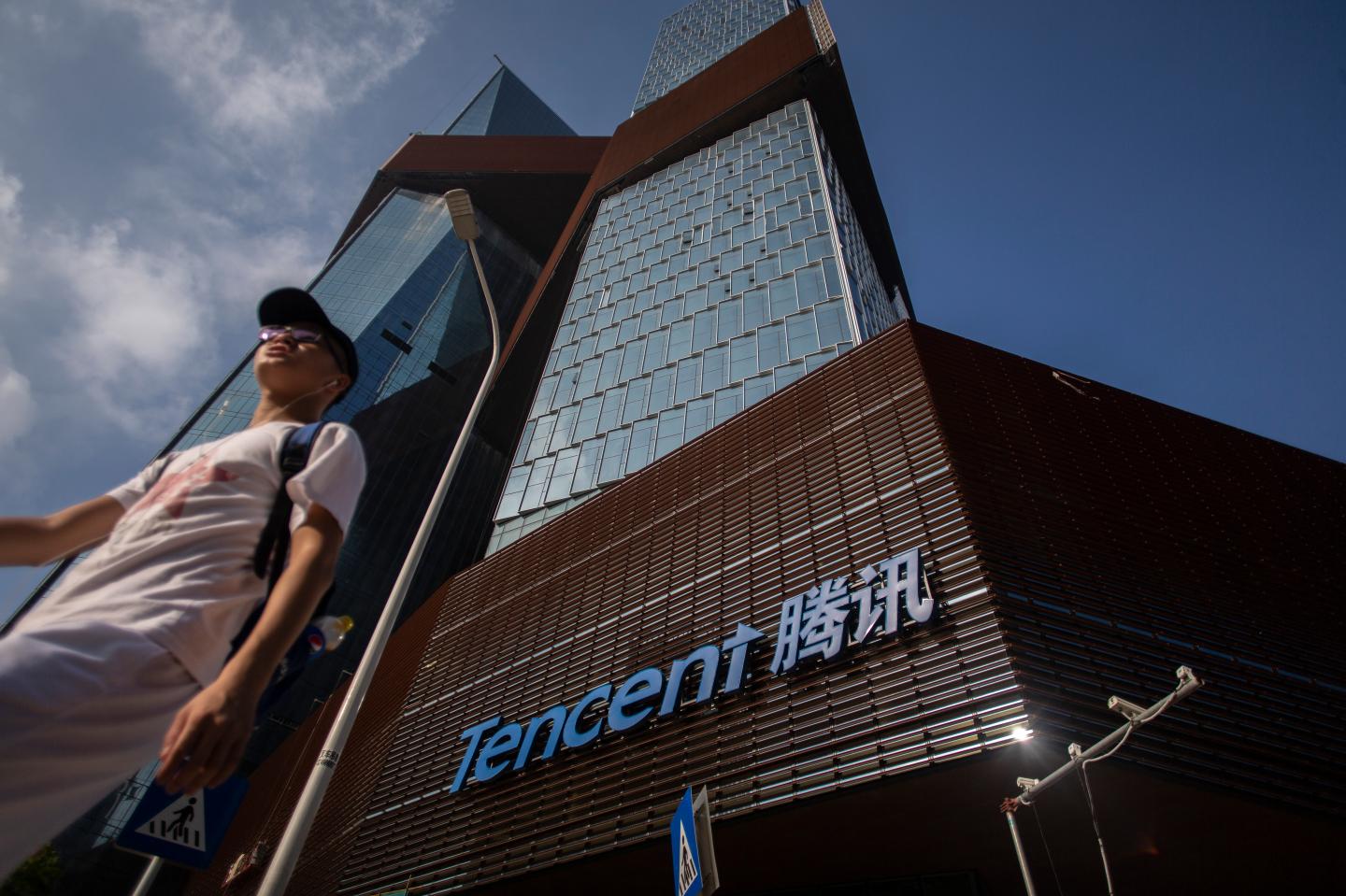 Trump’s WeChat executive order sends shares of Tencent parent on wild ride