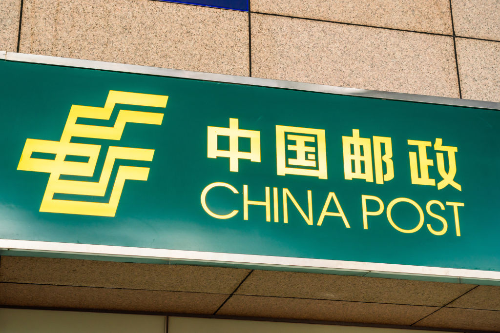 U.S. and China are working together to crack the case of the mystery seeds