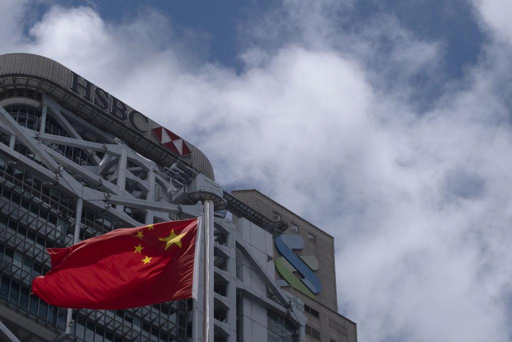HSBC walks the tightrope between Beijing and the U.S.