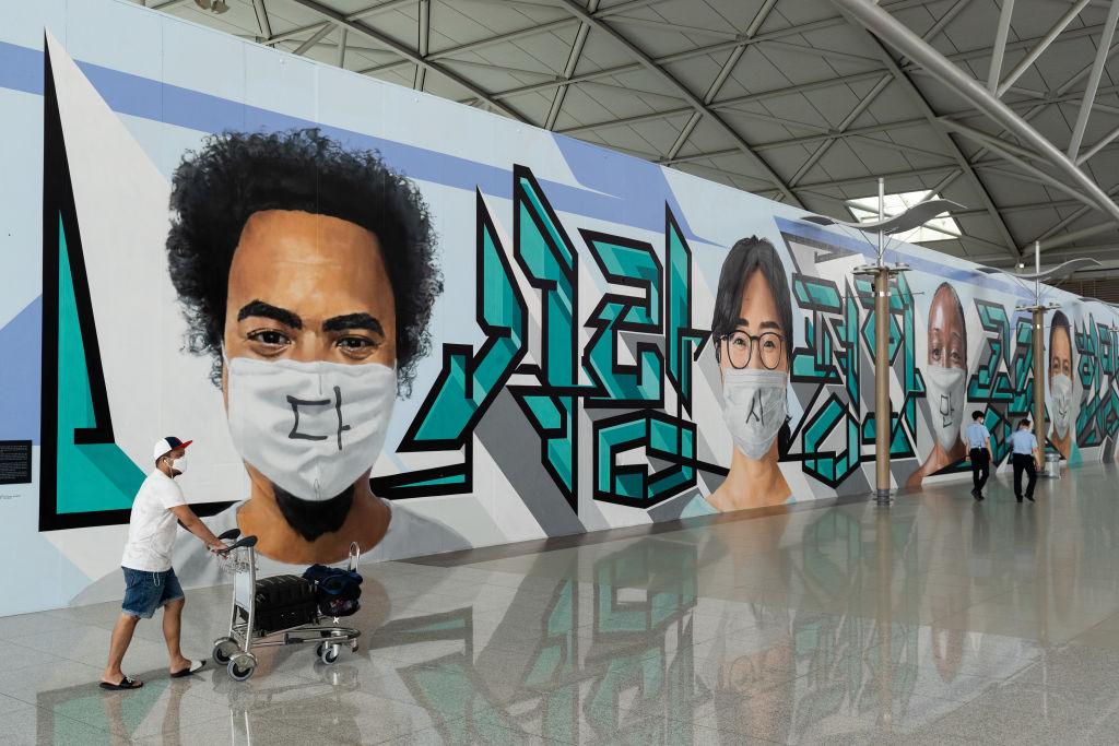 Operations At Incheon Airport As South Korea Tourism Revenue Falls for 5th Consecutive Month