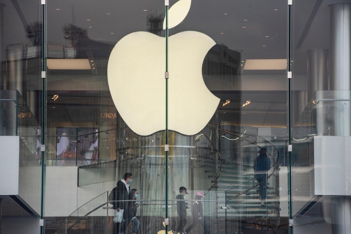 Apple