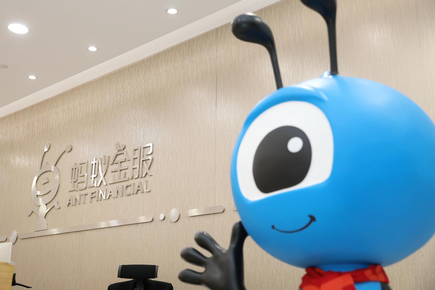 A fintech IPO could be the biggest ever—and it picked China over the U.S. for its debut