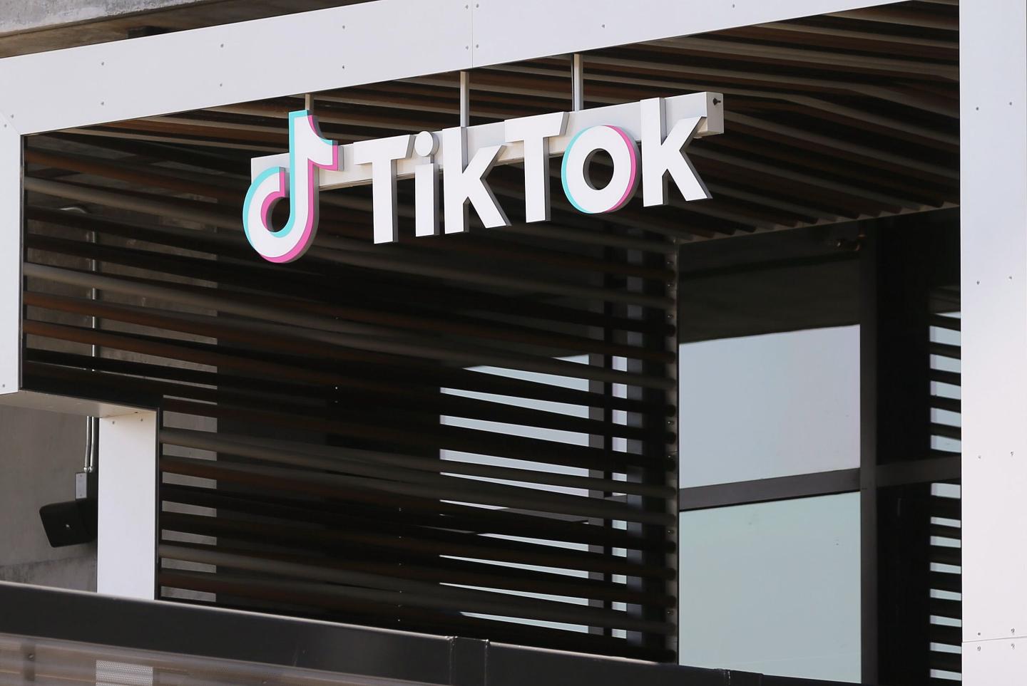 tiktok's california headquarters