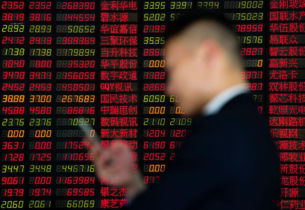 Shanghai Stock Exchange Small Shareholders