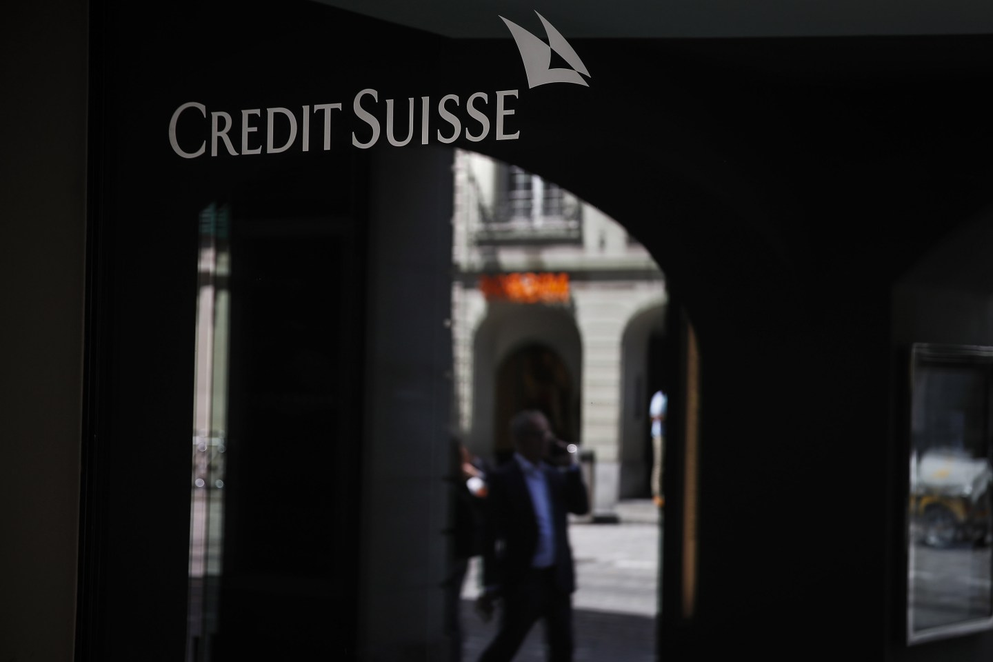 Swiss regulators extend probe into spying at Credit Suisse