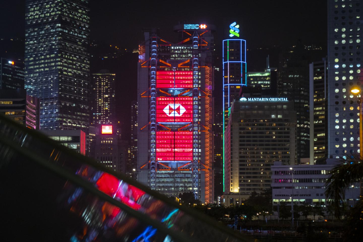 HSBC under social media blackout after leaked suspicious activity reports