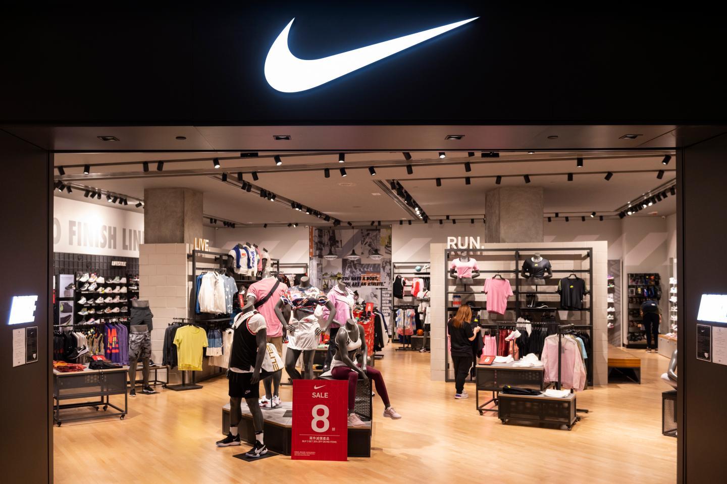 Nike rallies after profits show signs of bouncing back from pandemic