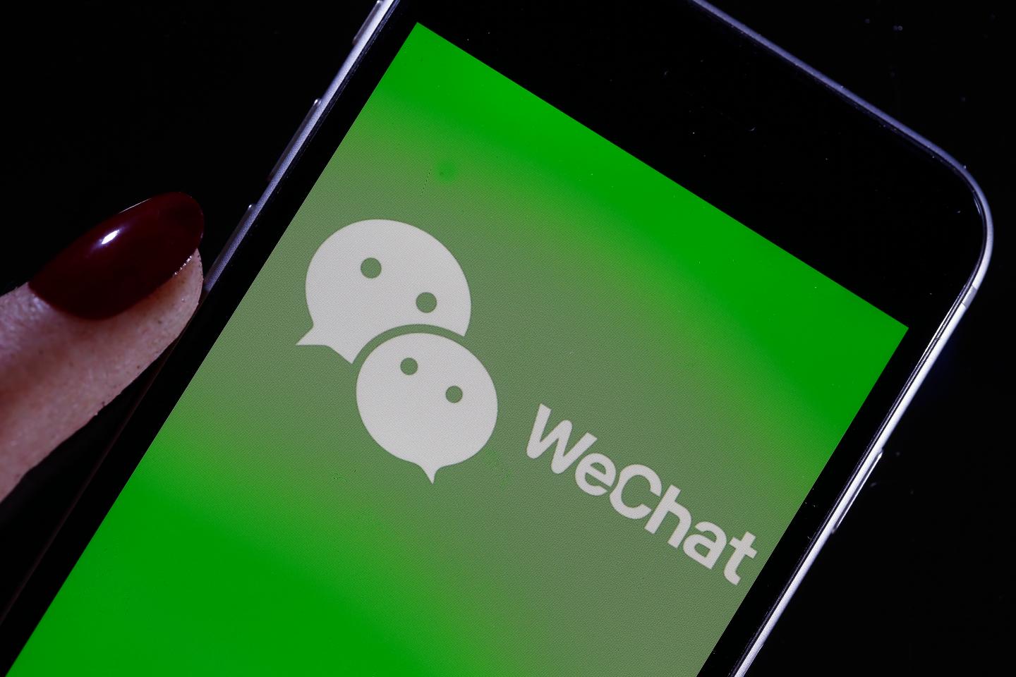 With Trump’s WeChat ban approaching, here are several alternatives