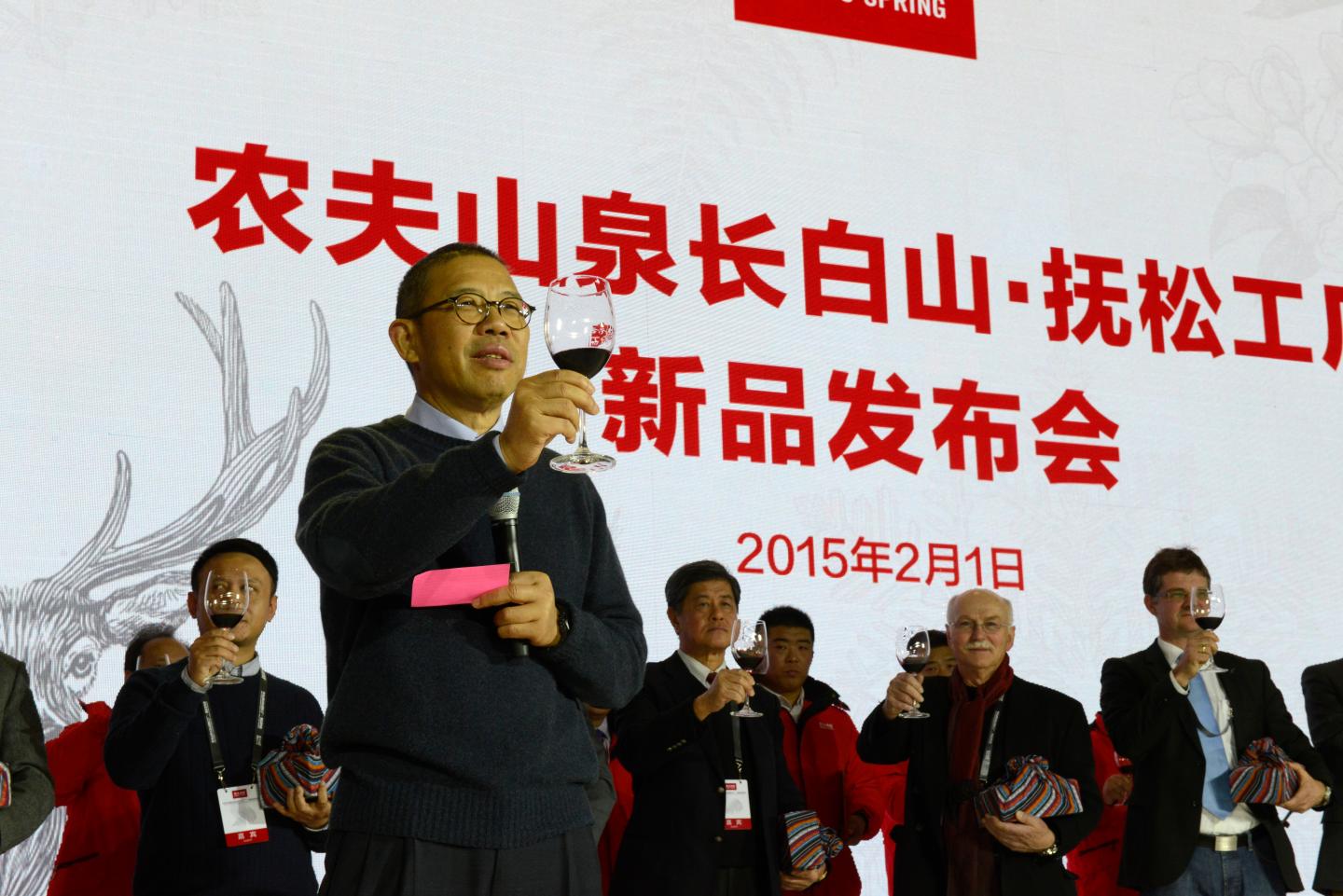 How a bottled-water founder became the richest man in China (for a moment)