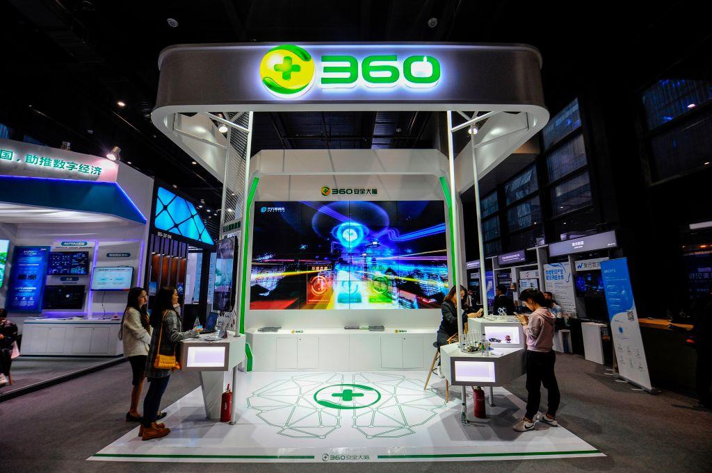 A Chinese app managed to scale China’s Great Firewall, then got taken down
