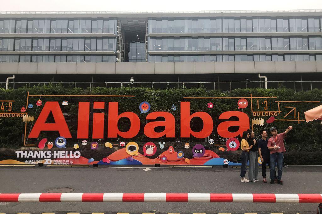 China’s e-commerce giant Alibaba is expanding its brick-and-mortar empire