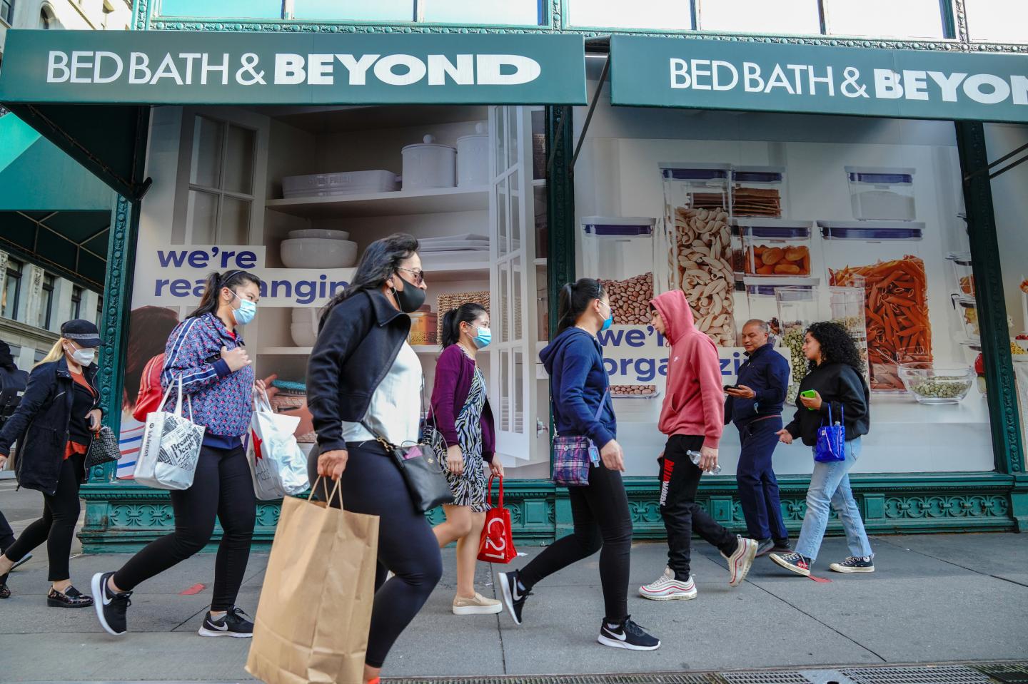 Bed Bath & Beyond stock jumps 30% on first sales gain in years