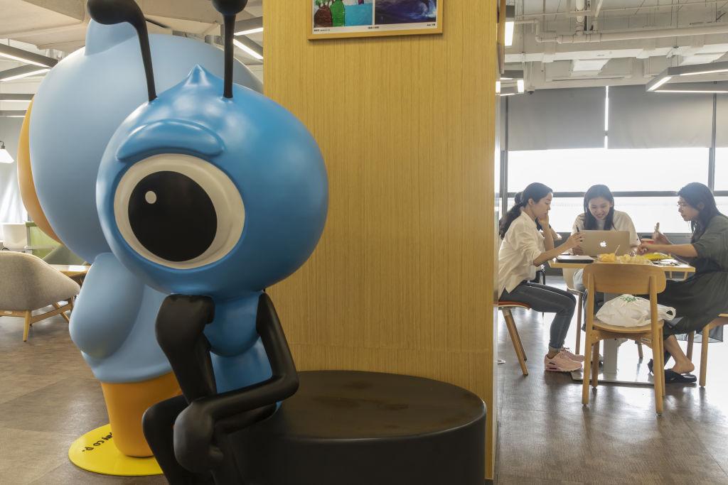 Ant Group Headquarters as Fintech Giant Plans $17.5 Billion Hong Kong IPO