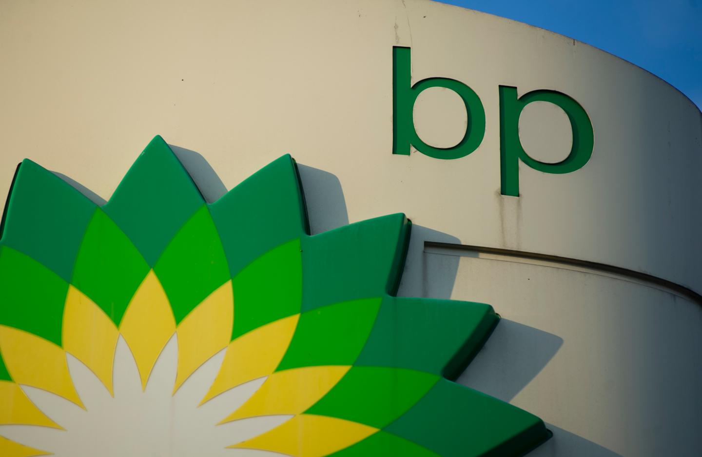 BP oil storage tank