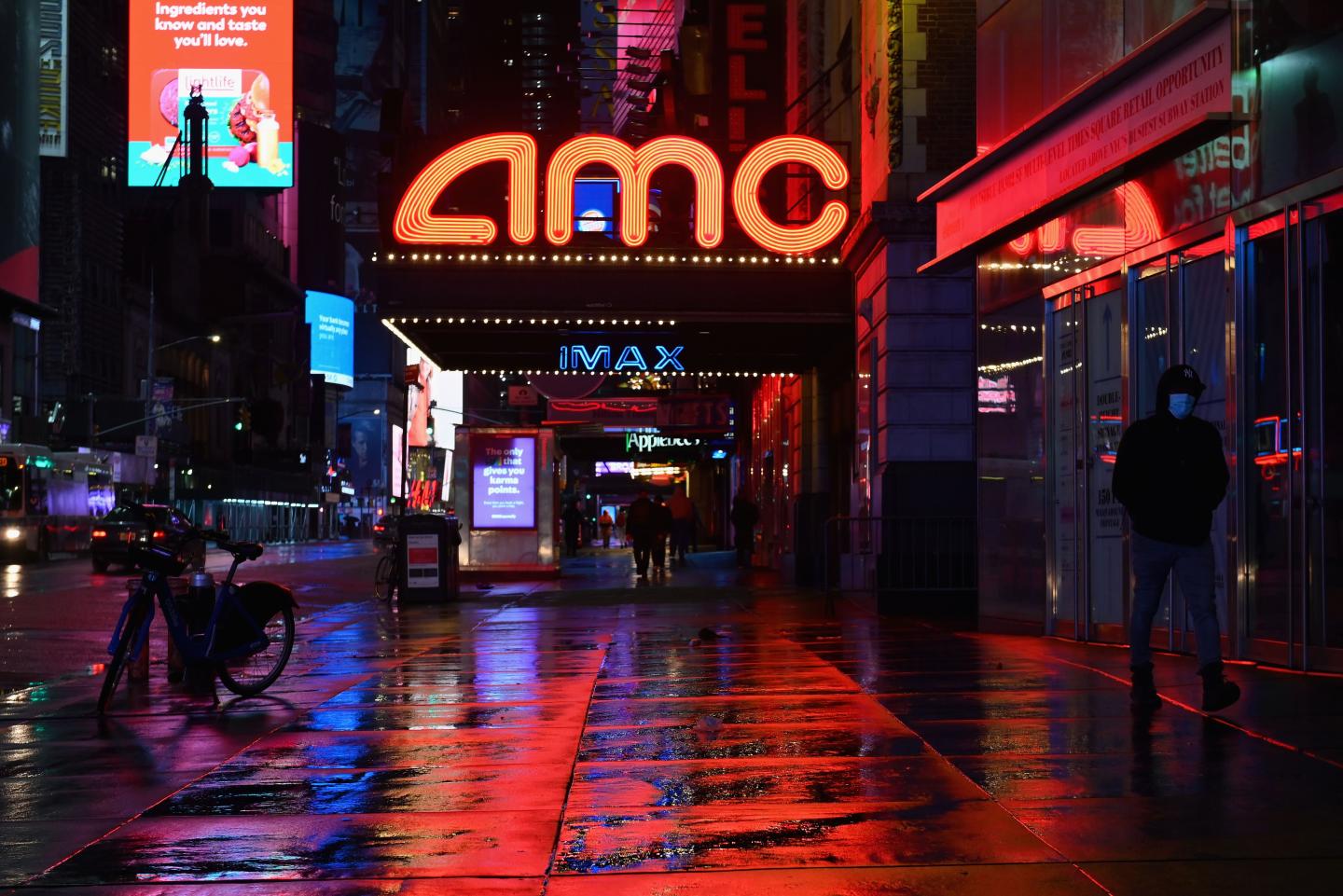 AMC could run out of money by the end of the year