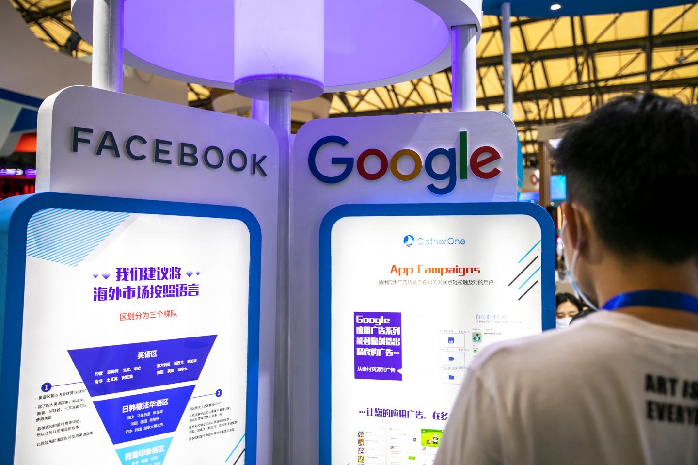 After Wednesday’s monster sell-off, global markets remain choppy ahead of a Big Tech earnings bonanza