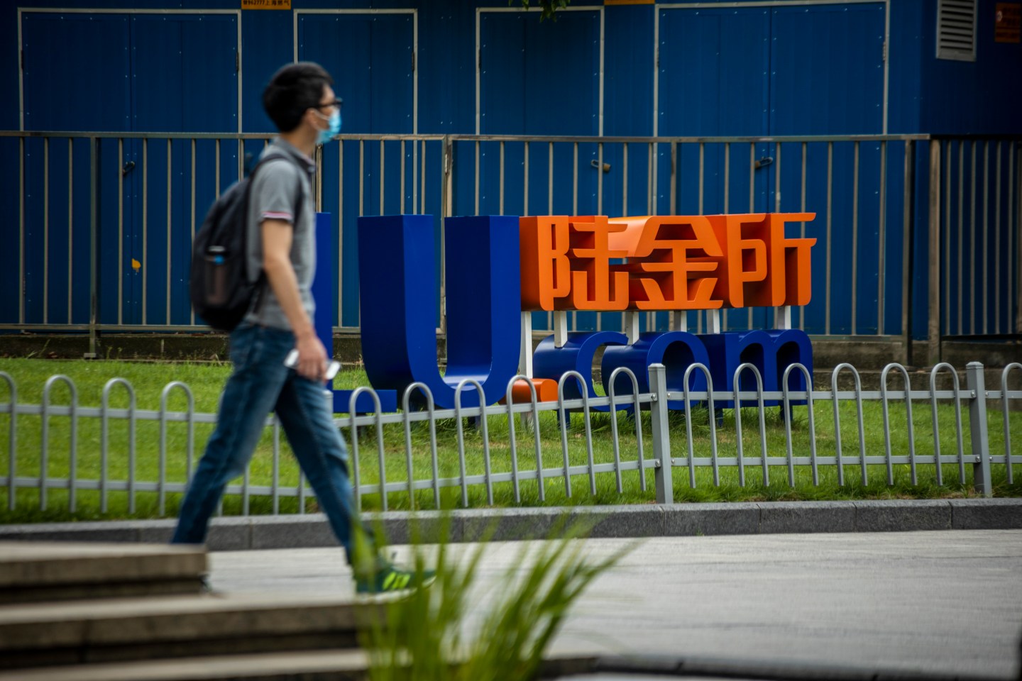 Some Chinese firms are unfazed by worsening U.S. relations. A fintech unicorn’s IPO is the latest proof