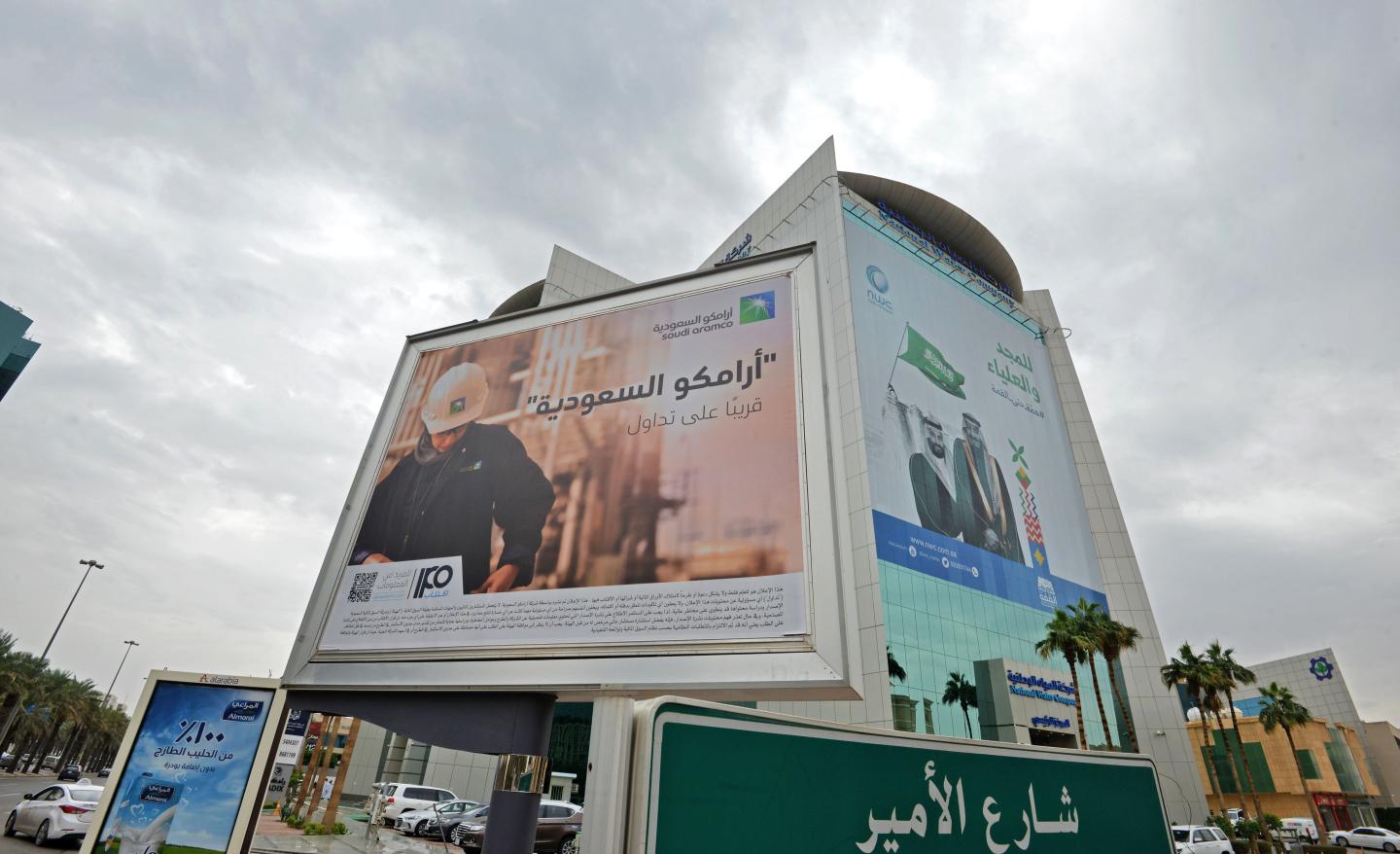 Saudi Aramco is still promising a dividend—even though it hasn’t got the cash
