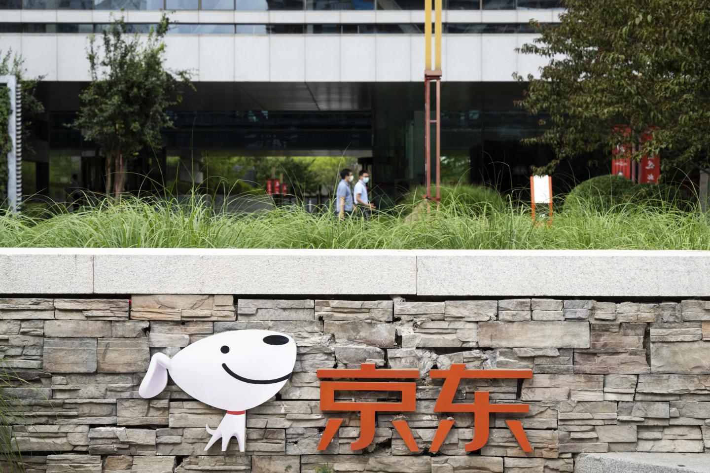 JD Health IPO could raise up to $4 billion in one of the year’s biggest listings