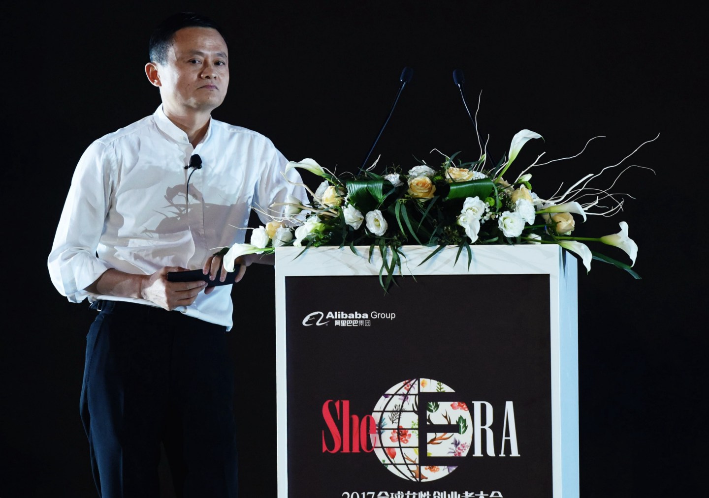 Jack Ma conference