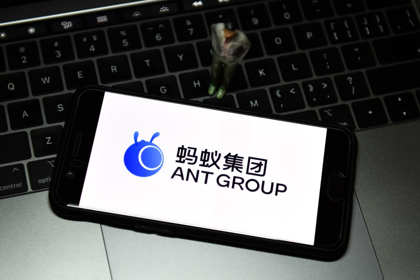 China tells Ant it can’t go public until capital shortfall is fixed