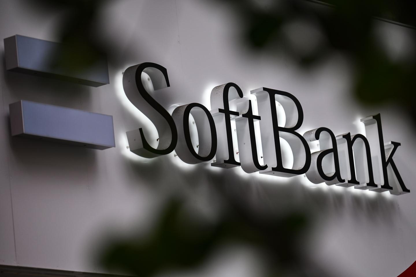 SoftBank stock rides Uber and DoorDash to 20-year high