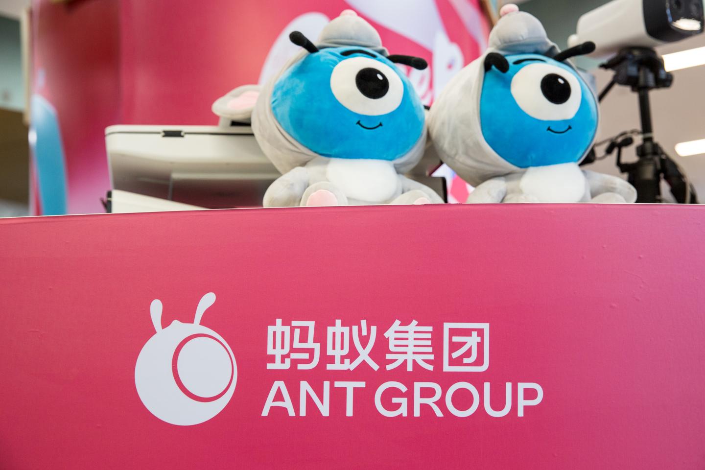 Why Chinese regulators summoned Jack Ma just before his unicorn’s record-breaking IPO