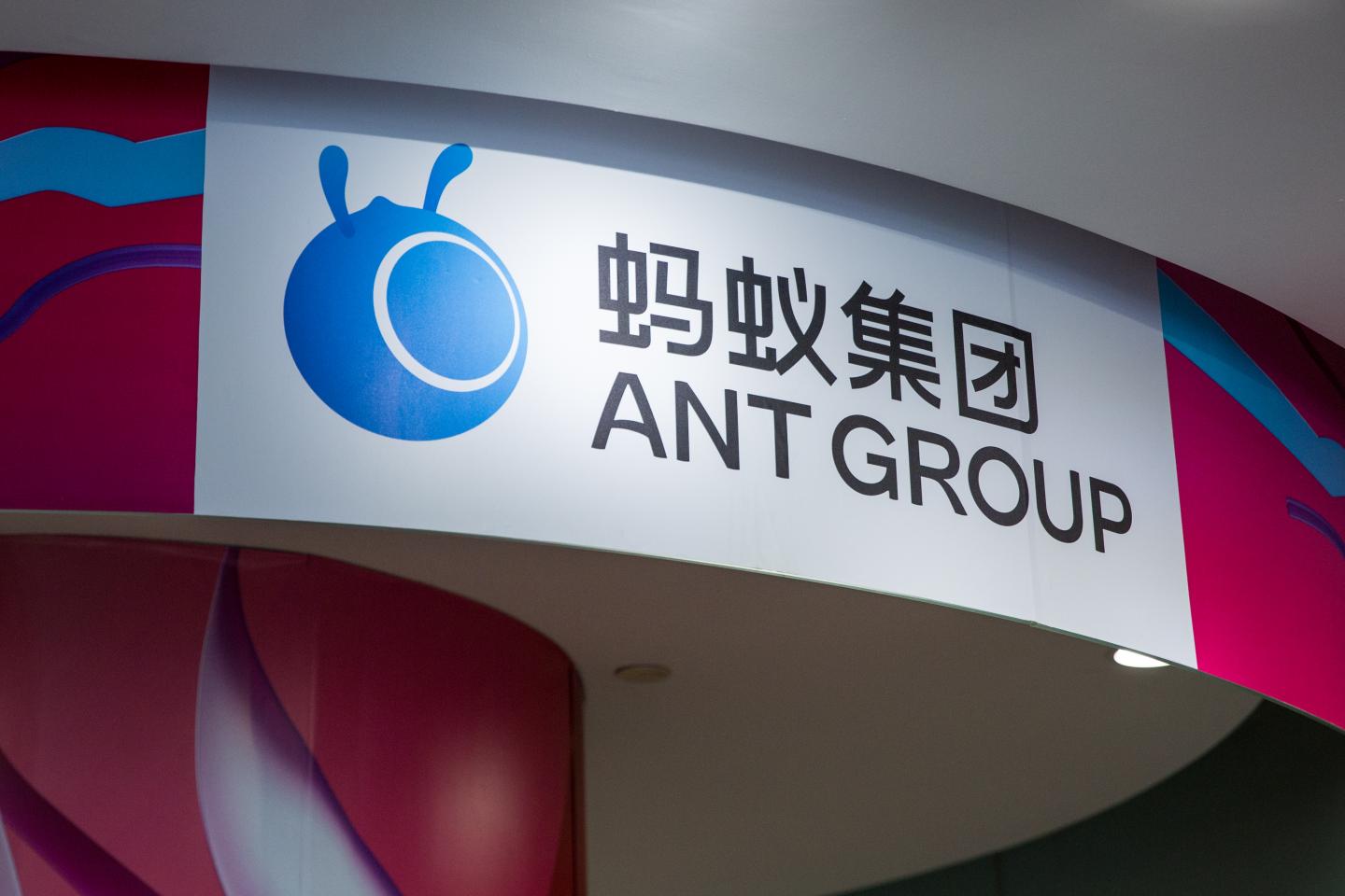 Shanghai stock exchange to suspend $35 billion listing for Ant Group
