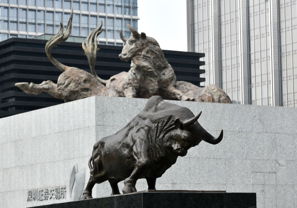 Bull Statues Outside Shenzhen Stock Exchange