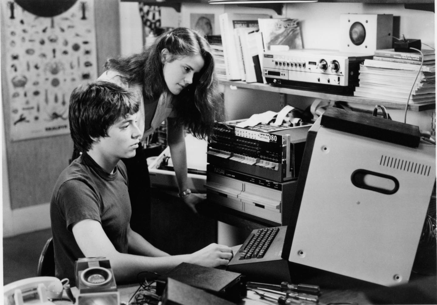 scene from the movie wargames