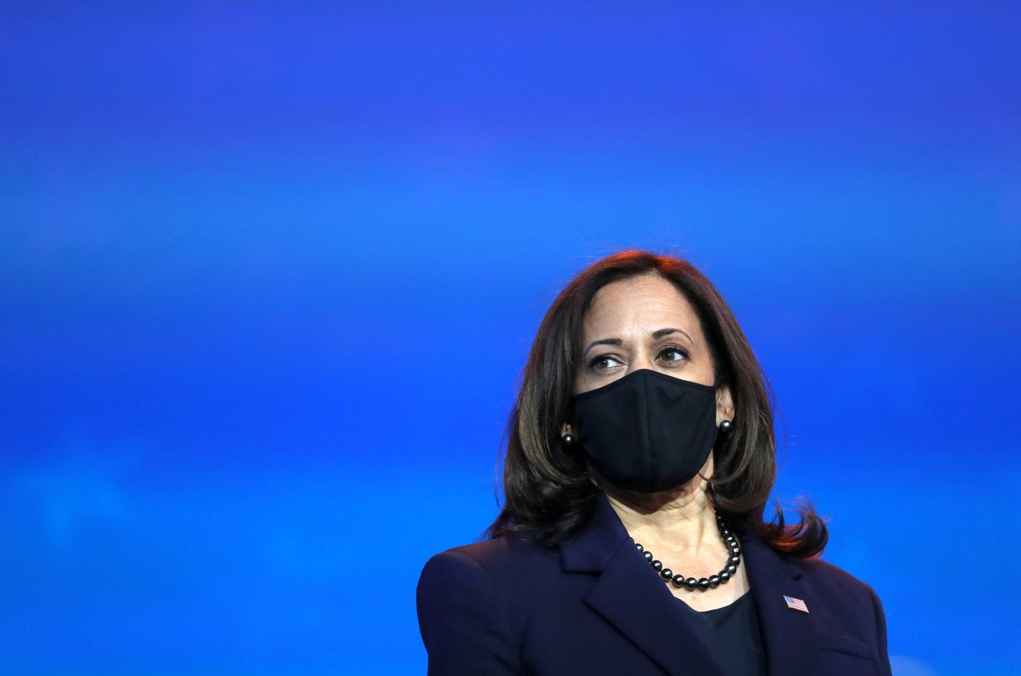 It’s time to celebrate Vice President-Elect Kamala Harris