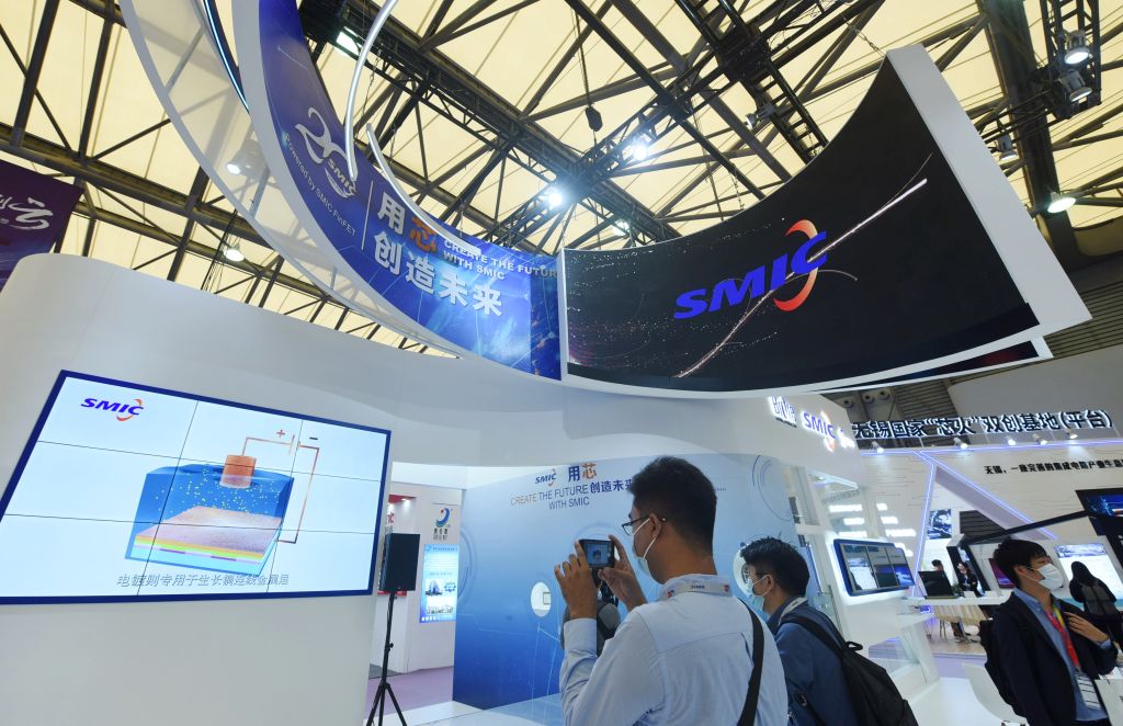 2020 China International Semiconductor Expo opens in Shanghai