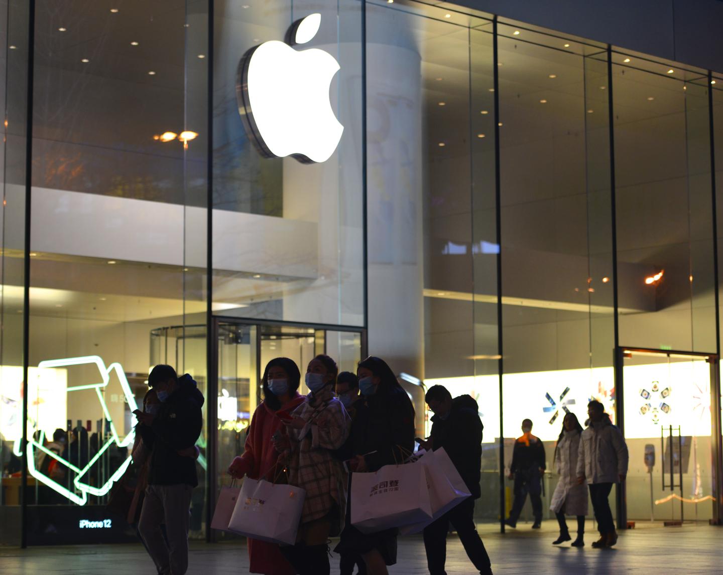 Apple’s self-driving car is just a few years from reality, report says