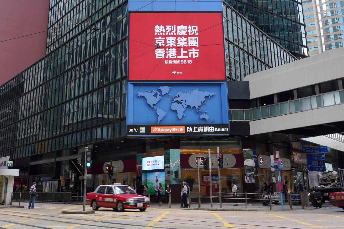 The 5 biggest Chinese IPOs of 2020—and what to watch for in 2021