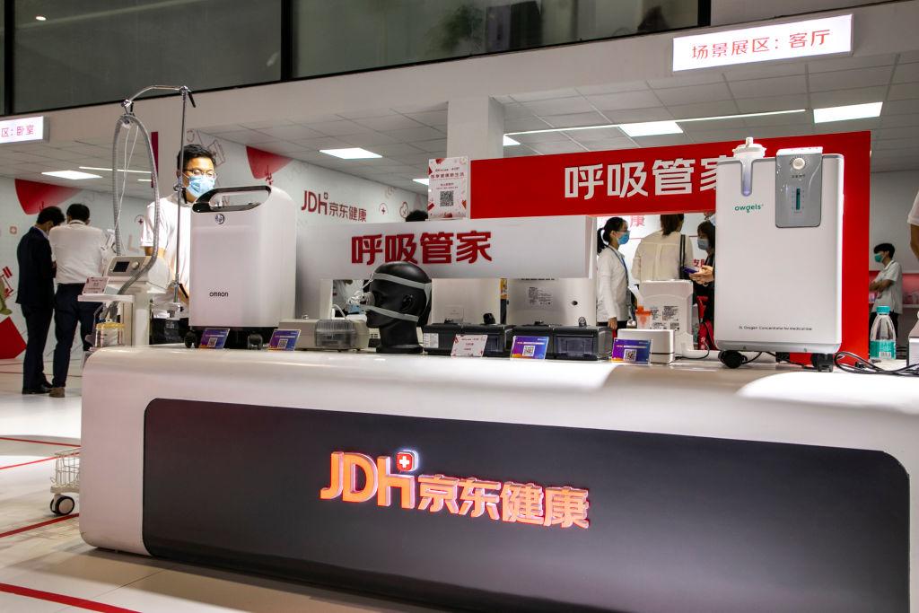 JD Health shares jump 60% after becoming Hong Kong’s largest IPO of 2020