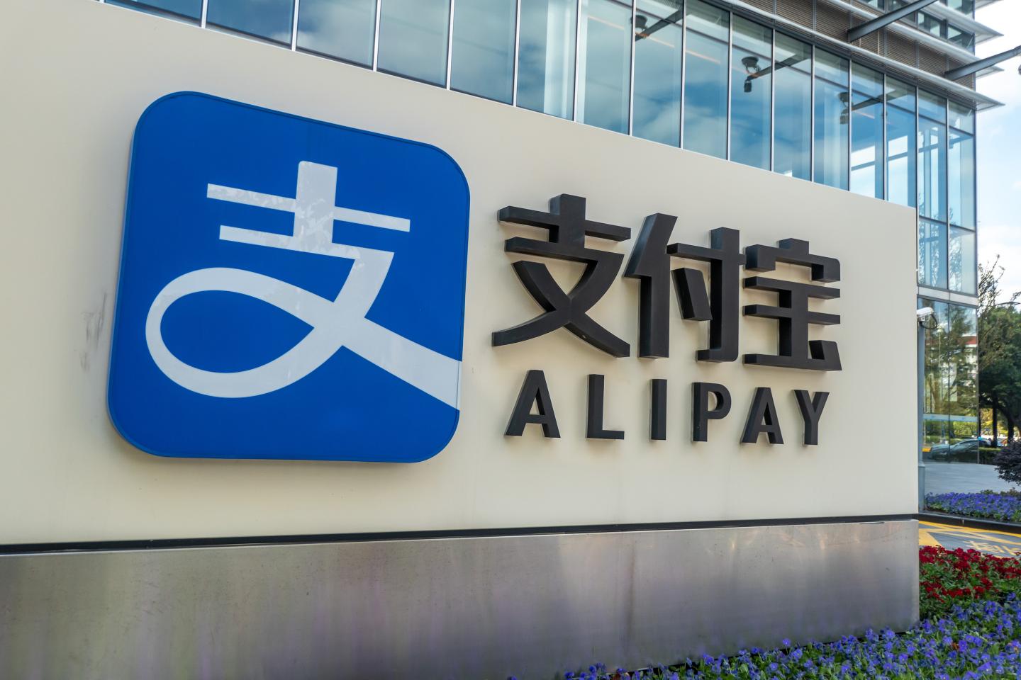 Chinese regulators order Ant Group to focus on payments, stop short of breakup