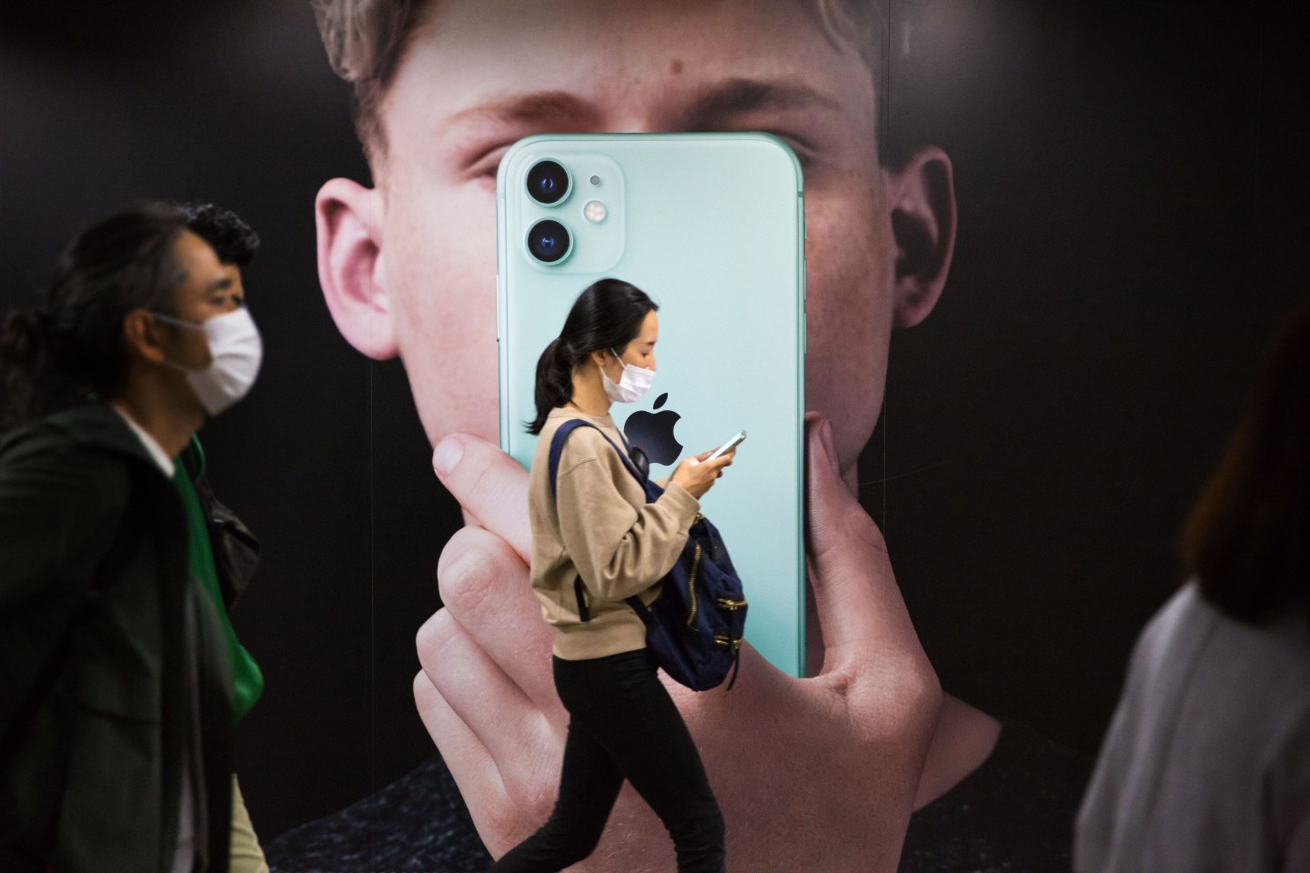 Apple Ad Tracking-iPhone