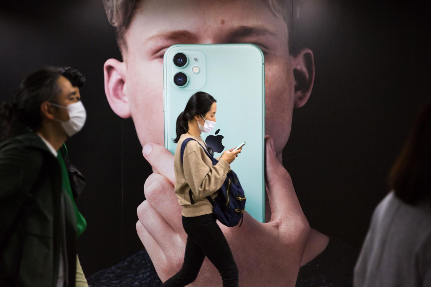 Apple Ad Tracking-iPhone
