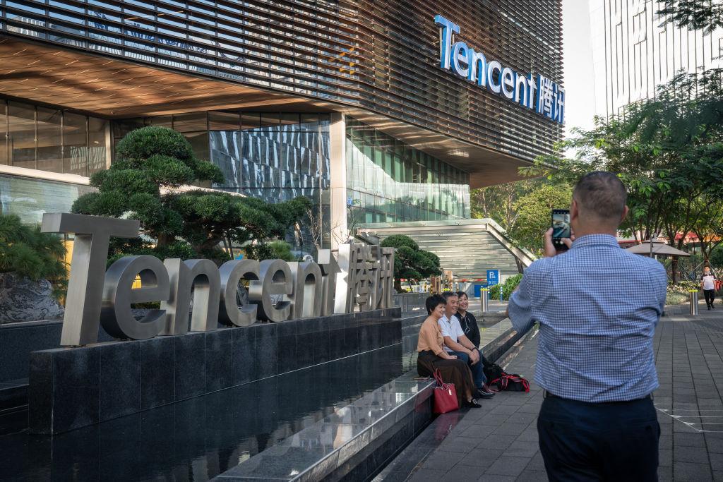 Tencent Binhai Mansion as the Chinese Tech Company Invests $150 Million in Waterdrop