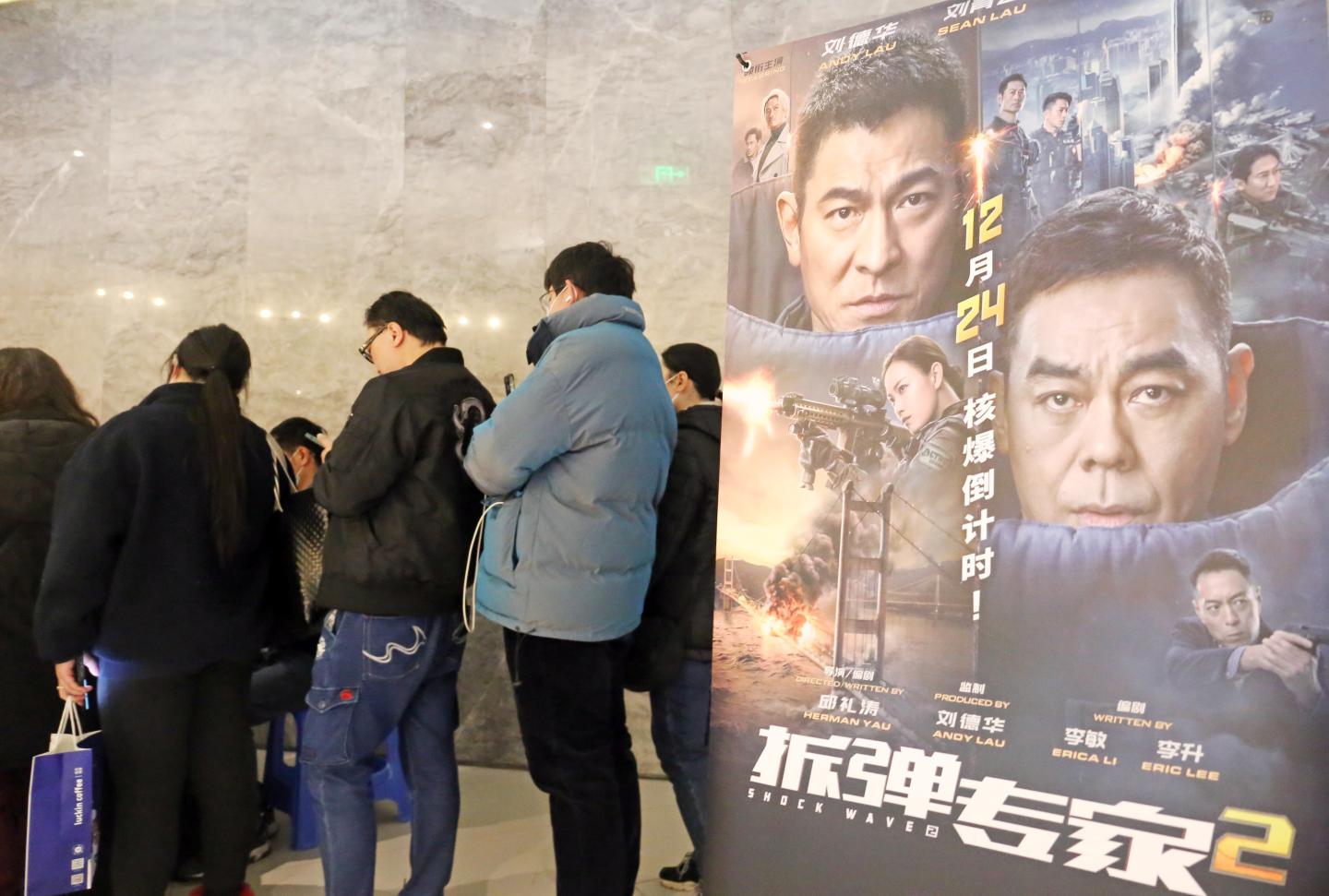 Are movie theaters dead? Certainly not in China